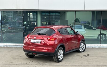 Nissan Juke II, 2012 год, 892 000 рублей, 5 фотография