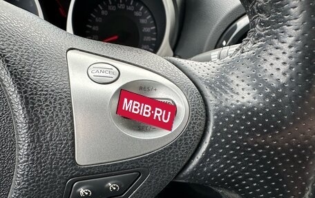 Nissan Juke II, 2012 год, 892 000 рублей, 12 фотография