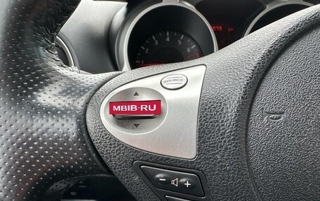 Nissan Juke II, 2012 год, 892 000 рублей, 13 фотография