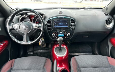 Nissan Juke II, 2012 год, 800 000 рублей, 15 фотография