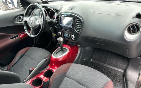 Nissan Juke II, 2012 год, 800 000 рублей, 20 фотография