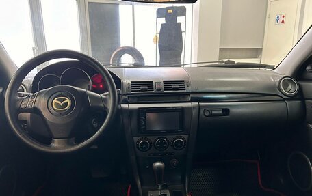 Mazda 3, 2006 год, 685 000 рублей, 10 фотография