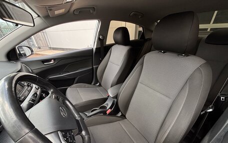 Hyundai Solaris II рестайлинг, 2018 год, 1 420 000 рублей, 9 фотография