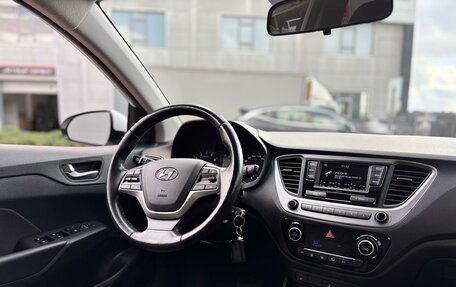 Hyundai Solaris II рестайлинг, 2018 год, 1 420 000 рублей, 11 фотография