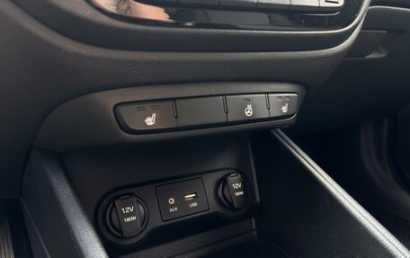 Hyundai Solaris II рестайлинг, 2018 год, 1 420 000 рублей, 15 фотография