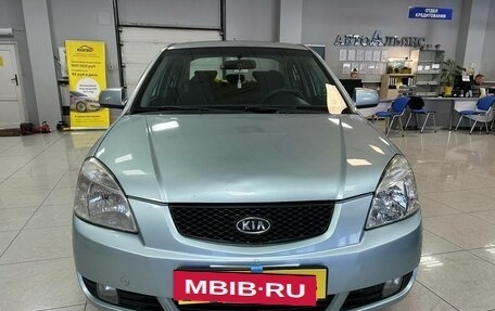 KIA Rio II, 2007 год, 600 000 рублей, 8 фотография