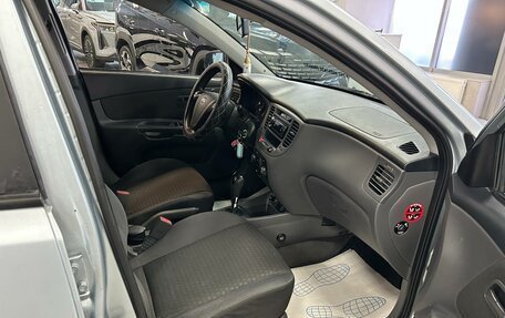 KIA Rio II, 2007 год, 600 000 рублей, 16 фотография