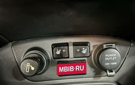 KIA Rio II, 2007 год, 600 000 рублей, 13 фотография