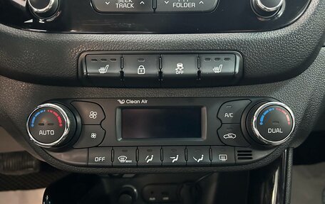 KIA cee'd III, 2013 год, 1 199 000 рублей, 12 фотография