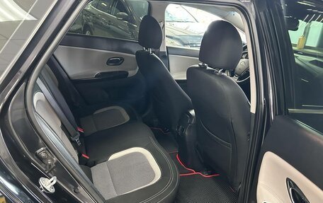 KIA cee'd III, 2013 год, 1 199 000 рублей, 22 фотография