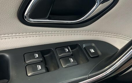KIA cee'd III, 2013 год, 1 199 000 рублей, 17 фотография