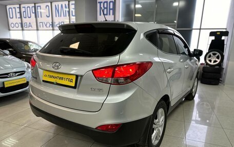 Hyundai ix35 I рестайлинг, 2012 год, 1 440 000 рублей, 5 фотография