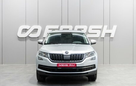 Skoda Kodiaq I, 2019 год, 1 999 000 рублей, 3 фотография
