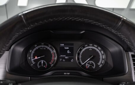 Skoda Kodiaq I, 2019 год, 1 999 000 рублей, 13 фотография
