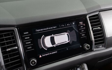 Skoda Kodiaq I, 2019 год, 1 999 000 рублей, 15 фотография