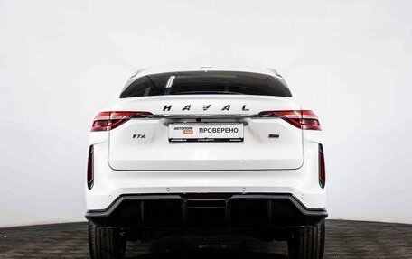Haval F7x I, 2022 год, 2 050 000 рублей, 5 фотография