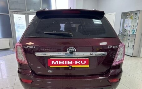 Lifan X60 I рестайлинг, 2014 год, 599 000 рублей, 4 фотография