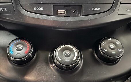 Lifan X60 I рестайлинг, 2014 год, 599 000 рублей, 12 фотография