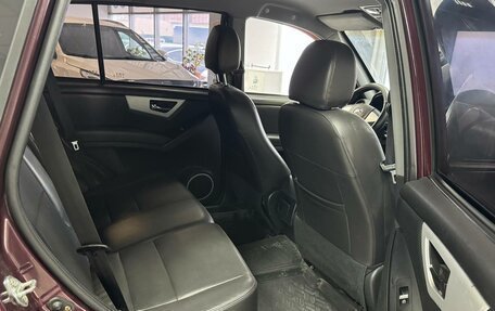 Lifan X60 I рестайлинг, 2014 год, 599 000 рублей, 19 фотография