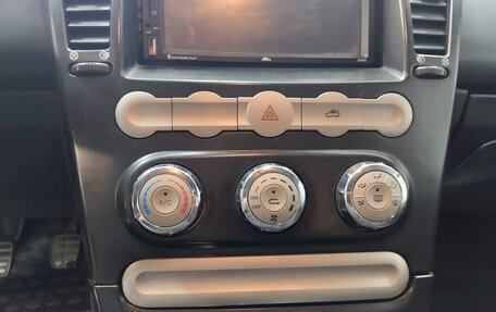 Chery M11 (A3), 2010 год, 299 000 рублей, 16 фотография