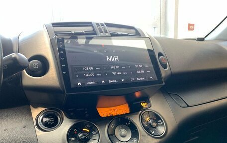 Toyota RAV4, 2008 год, 1 300 000 рублей, 13 фотография