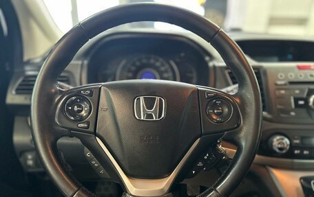 Honda CR-V IV, 2014 год, 1 990 000 рублей, 9 фотография