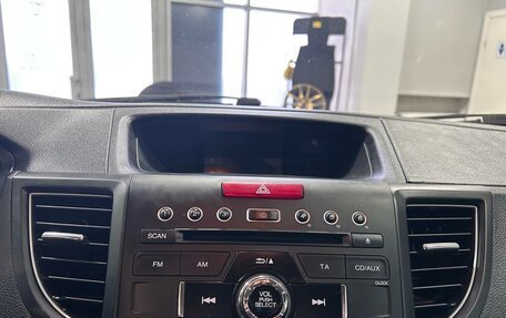 Honda CR-V IV, 2014 год, 1 990 000 рублей, 11 фотография