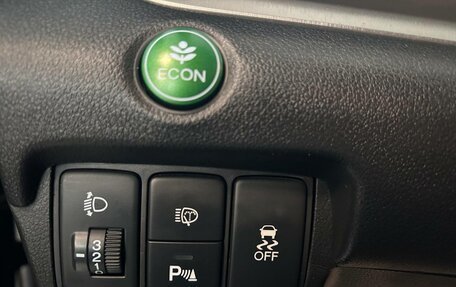 Honda CR-V IV, 2014 год, 1 990 000 рублей, 14 фотография
