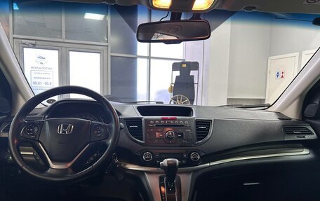 Honda CR-V IV, 2014 год, 1 990 000 рублей, 10 фотография