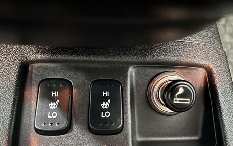 Honda CR-V IV, 2014 год, 1 990 000 рублей, 13 фотография