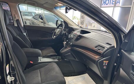 Honda CR-V IV, 2014 год, 1 990 000 рублей, 18 фотография