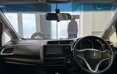 Honda Fit III, 2016 год, 1 090 000 рублей, 10 фотография