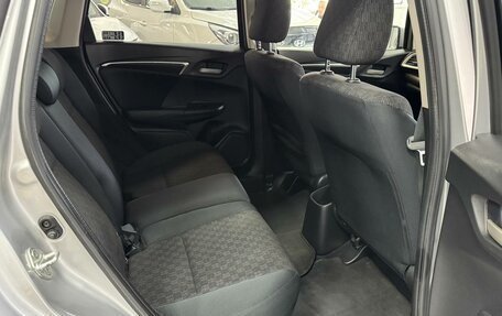 Honda Fit III, 2016 год, 1 090 000 рублей, 16 фотография