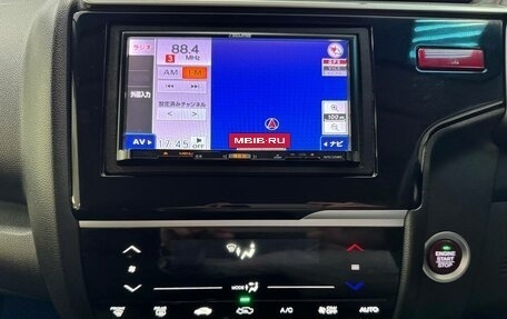 Honda Fit III, 2016 год, 1 090 000 рублей, 12 фотография