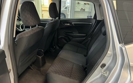 Honda Fit III, 2016 год, 1 090 000 рублей, 18 фотография