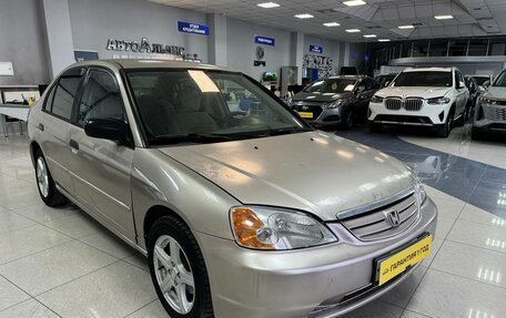 Honda Civic VII, 2001 год, 310 000 рублей, 7 фотография