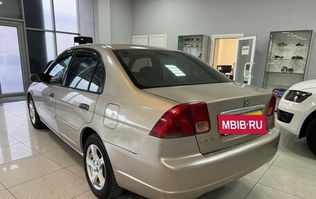 Honda Civic VII, 2001 год, 310 000 рублей, 3 фотография