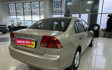 Honda Civic VII, 2001 год, 310 000 рублей, 5 фотография
