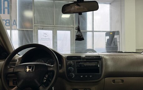 Honda Civic VII, 2001 год, 310 000 рублей, 11 фотография