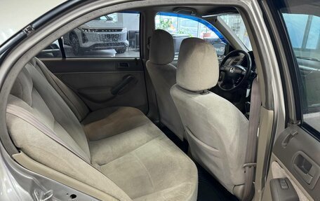 Honda Civic VII, 2001 год, 310 000 рублей, 16 фотография