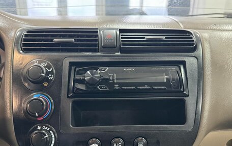 Honda Civic VII, 2001 год, 310 000 рублей, 12 фотография