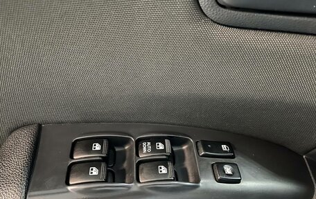 KIA Sportage II, 2010 год, 1 250 000 рублей, 13 фотография