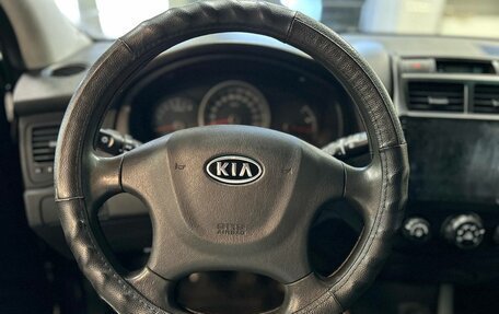 KIA Sportage II, 2010 год, 1 250 000 рублей, 9 фотография