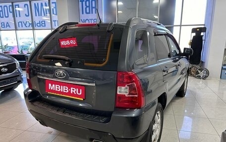 KIA Sportage II, 2010 год, 1 250 000 рублей, 5 фотография