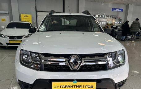 Renault Duster I рестайлинг, 2018 год, 1 449 000 рублей, 8 фотография