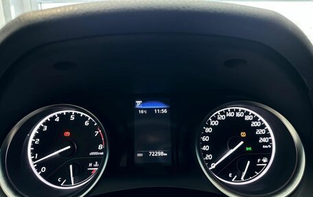 Toyota Camry, 2021 год, 3 150 000 рублей, 14 фотография