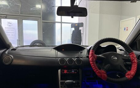 Nissan Avenir II, 2004 год, 450 000 рублей, 9 фотография
