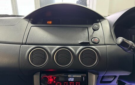 Nissan Avenir II, 2004 год, 450 000 рублей, 10 фотография