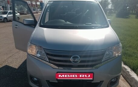 Nissan Serena IV, 2013 год, 1 660 000 рублей, 19 фотография