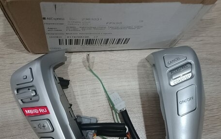 Nissan Serena IV, 2013 год, 1 660 000 рублей, 33 фотография